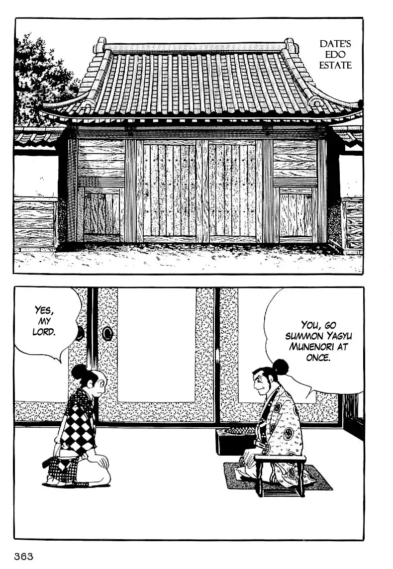 Date Masamune (YOKOYAMA Mitsuteru) Chapter 61 6